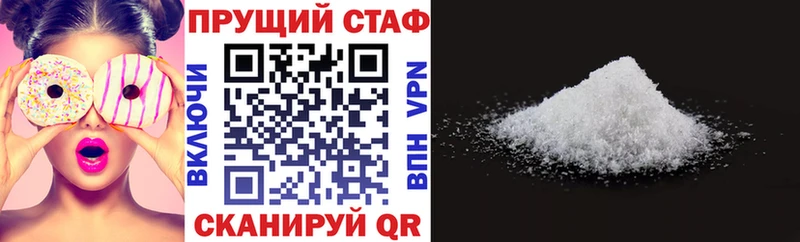 Конопля Удачный