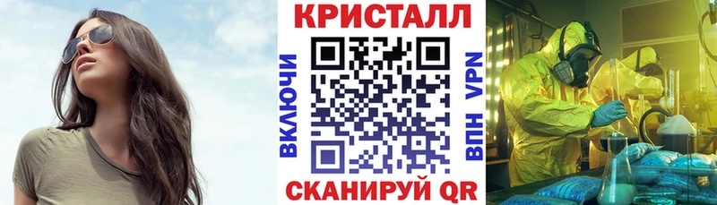 Купить закладки  Удачный  АМФ 98% 