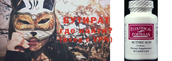 марки nbome Дмитриев