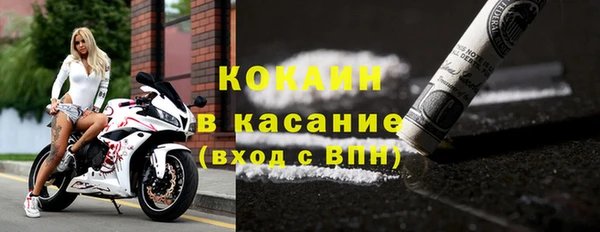 марки nbome Дмитриев