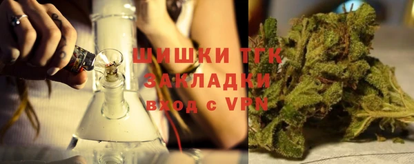 меф Дмитров