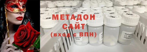 марки nbome Дмитриев