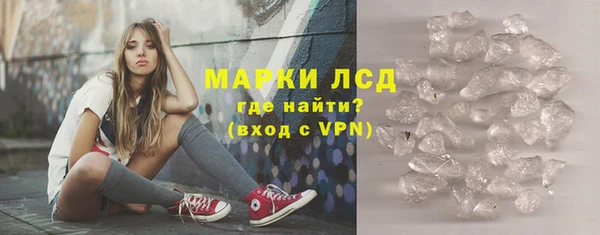 марки nbome Дмитриев