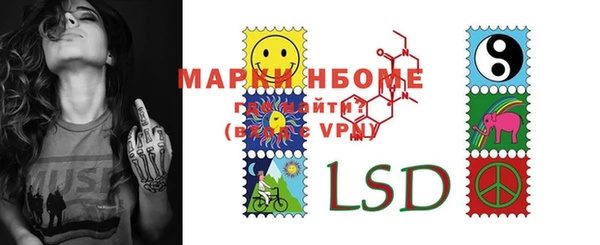 меф Дмитров