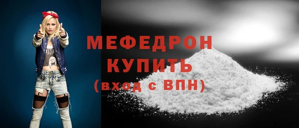 марки nbome Дмитриев