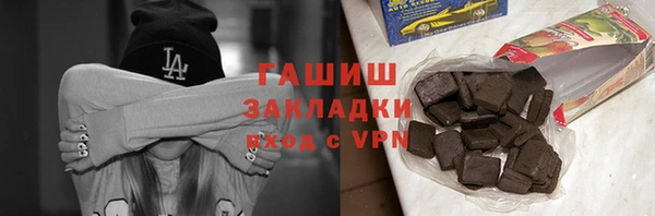 марки nbome Дмитриев