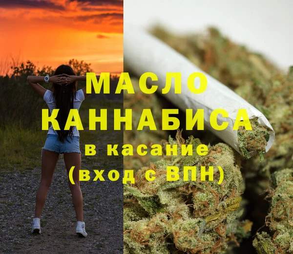 меф Дмитров