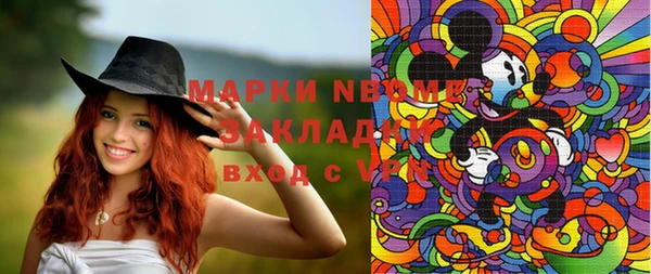 меф Дмитров