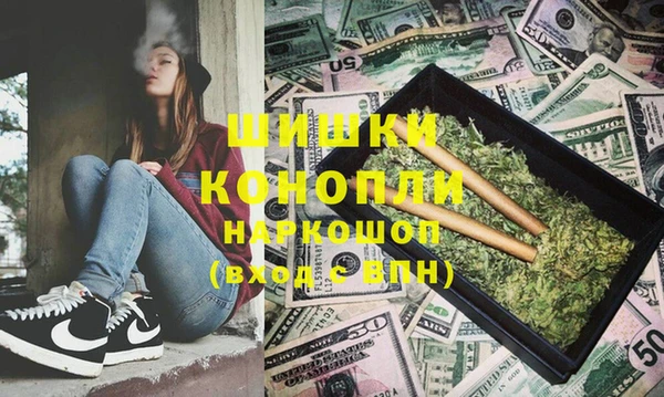 меф Дмитров