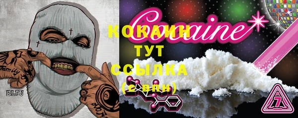 меф Дмитров