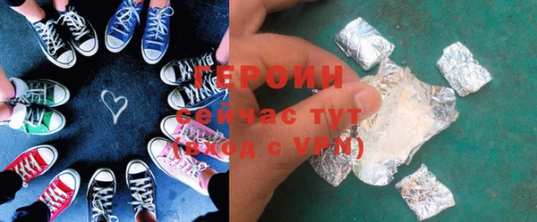 марки nbome Дмитриев