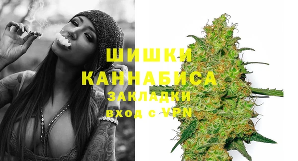 меф Дмитров