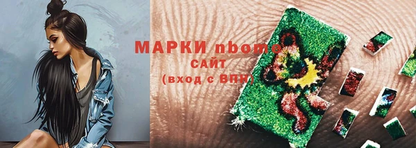 меф Дмитров