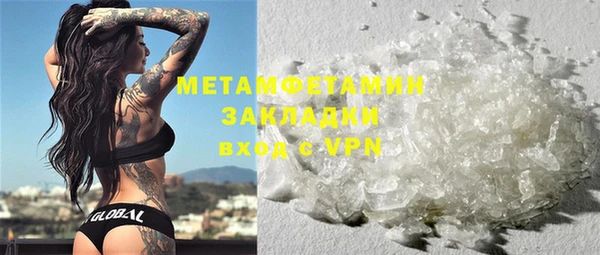 марки nbome Дмитриев