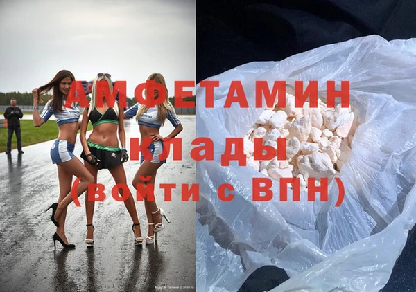 меф Дмитров