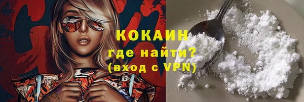 меф Дмитров