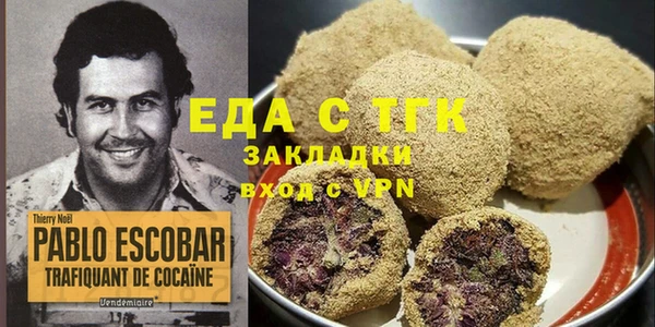 марки nbome Дмитриев