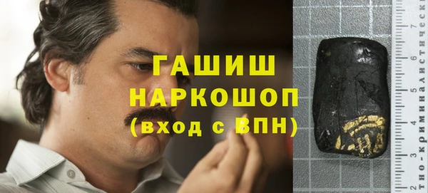 меф Дмитров