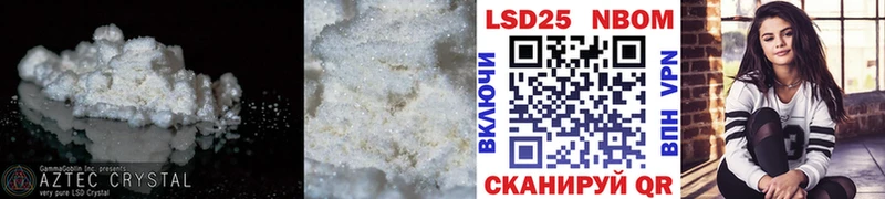 Купить закладки  Удачный  ЛСД экстази кислота 