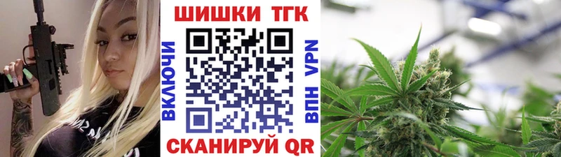 Купить  Удачный  Бошки марихуана марихуана 