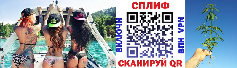 МАРИХУАНА White Widow Удачный